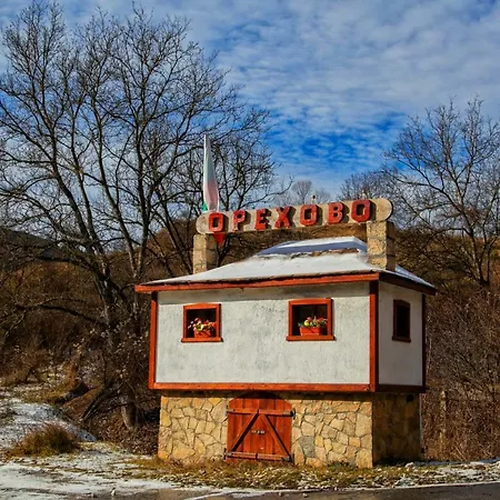 Casa de hóspedes Konakat